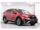 Honda CR-V Touring + AWD + Cuir + Toit ouvrant + GPS